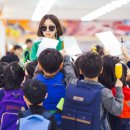 스타마트 이미지