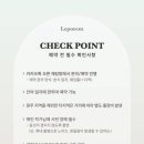 르포렘(LePoRem)