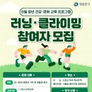 영등포구 데일리안