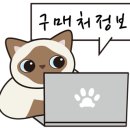 사남매유통 이미지