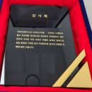 이현건설연구소