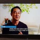 영양플러스점핑다이어트