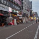 (주)진로할인마트 이미지