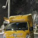 훈이네야채 이미지