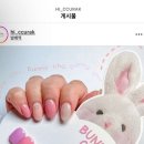 안녕네일 이미지