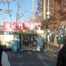 단대오거리역 4번출구 네이버블로그