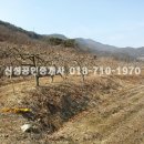 구름부동산중개사무소 이미지