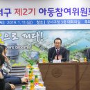 강서구-29 이미지