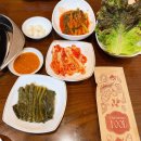 삼성중앙역 근처에 있는 고기 맛집 수미돈 삼성점 수미돈 한판A 솔직후기