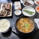 일송추어탕 네이버블로그