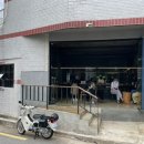 리크 로스터스 이미지