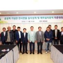 올림픽 기념관 이미지