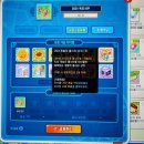 10월 25일 금욜 ~ 31일 목욜