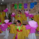 경희요양병원 이미지