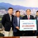 갑을골권역 이미지