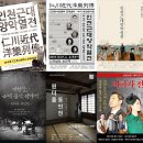 인천콘서트챔버 이미지