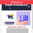 메가박스(2) 이미지