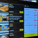 고기는내가쏜다 | [산본 소고기] 대화하기 좋은 프라이빗 고기집, 산본역 맛집 우주화로구이 솔직후기