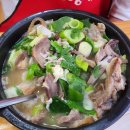 24시창평국밥 이미지