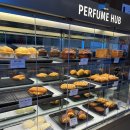 주식회사 나라유통 | 파주 향수 카페 '퍼퓸허브' 이색 데이트 코스 추천, 향에 취해도 몰라요