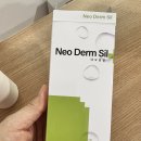 인천제일산부인과 | 인천 동춘동] 우리산부인과 초산 제왕절개 수술후기 (과정 및 시간, 총비용)