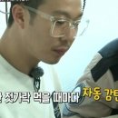 두부랑가마솥손두부 이미지