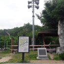 소라남자경로당 네이버블로그