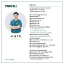 페인프리바디랩필라테스