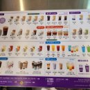 더벤티선산점 이미지