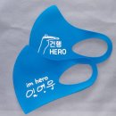 봄 설레임 콘서트 이미지