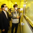 동진세미켐 이미지