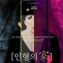 씨어터 쿰 이미지