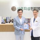 170 이미지