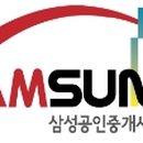 아이티공인중개사사무소 이미지