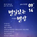 유 농원 이미지