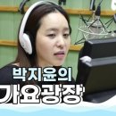 샘김 이진아 콘서트 이미지