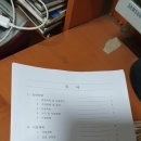 판매왕 치과기공소 이미지