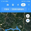 함백산 할매민박 이미지