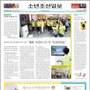 (주)컴버스테크 이미지