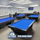 빌리아드 당구장 이미지