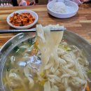 [인천] 서구 가성비짱 옛날 손칼국수 맛집, 들낙