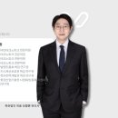 특허법인남앤남