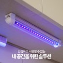 슈퍼맘케어 이미지