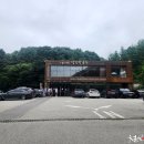 네자매평강