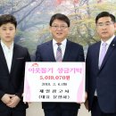 제일광고사 - 10632 | 제일광고사