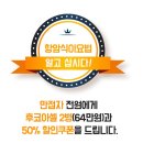 해림 - 화순군 대리길 20-2 | 해림