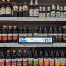 햇살마트 이미지