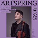 바이올린 이미지