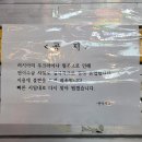 금원수산