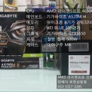 컴메딕부천상동점 이미지